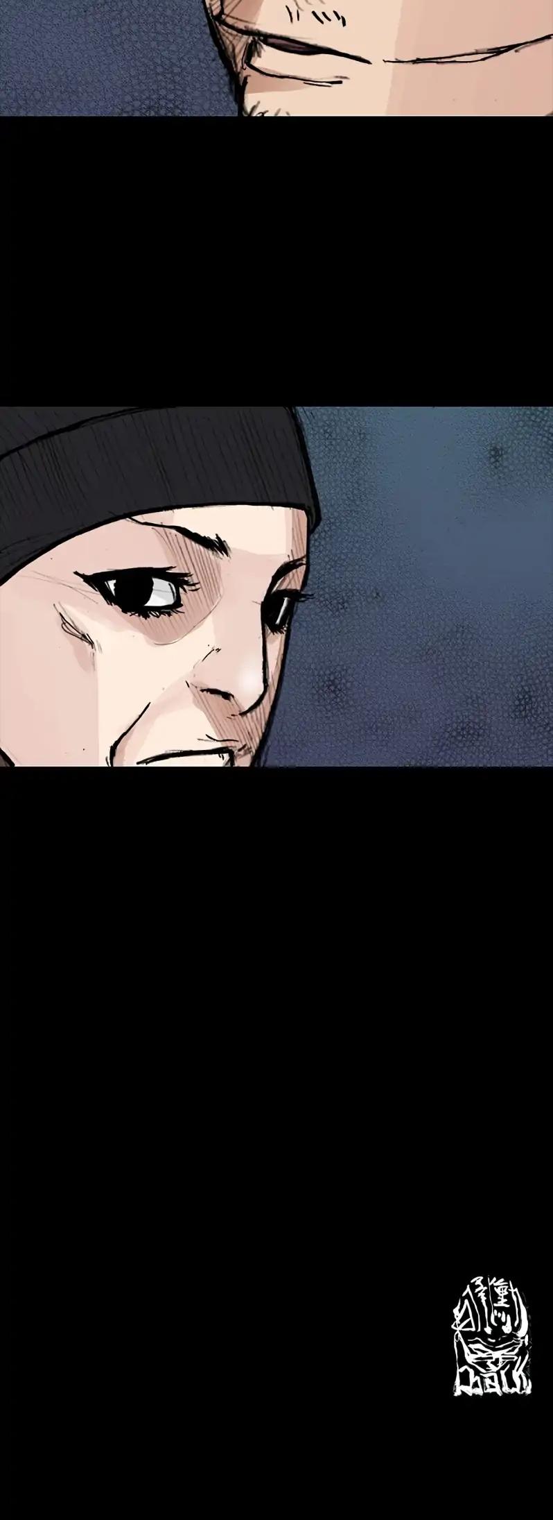 Dokgo 2 Chapter 84 page 31 - Chapter 84