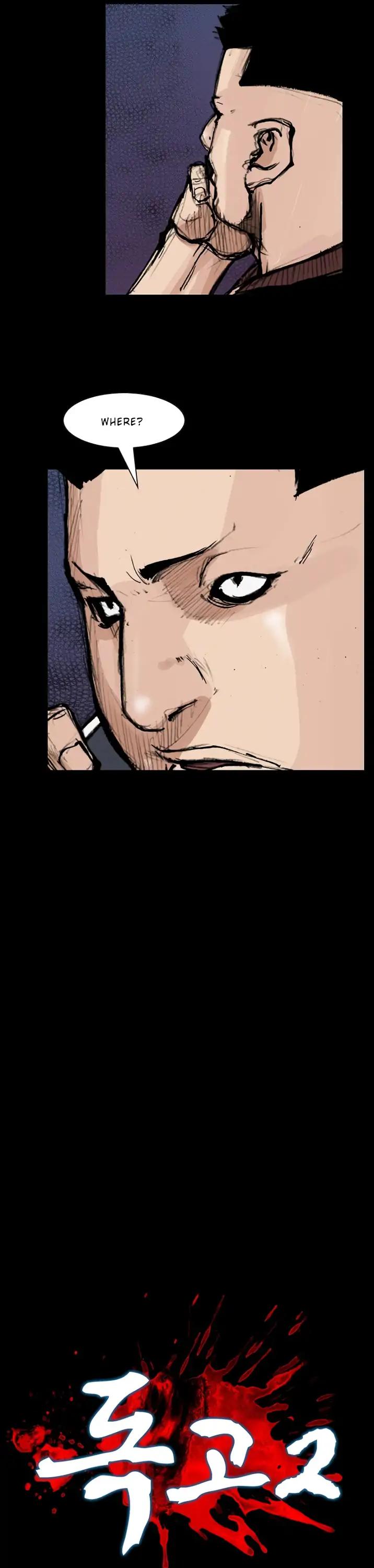 Dokgo 2 Chapter 86 page 3 - Chapter 86