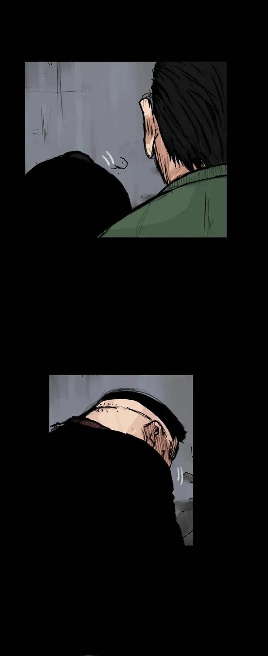 Dokgo 2 Chapter 87 page 12 - Chapter 87