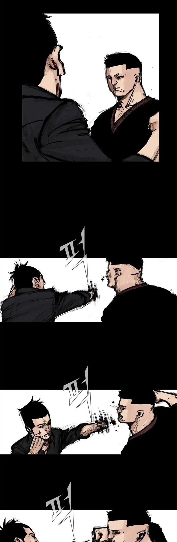 Dokgo 2 Chapter 87 page 6 - Chapter 87