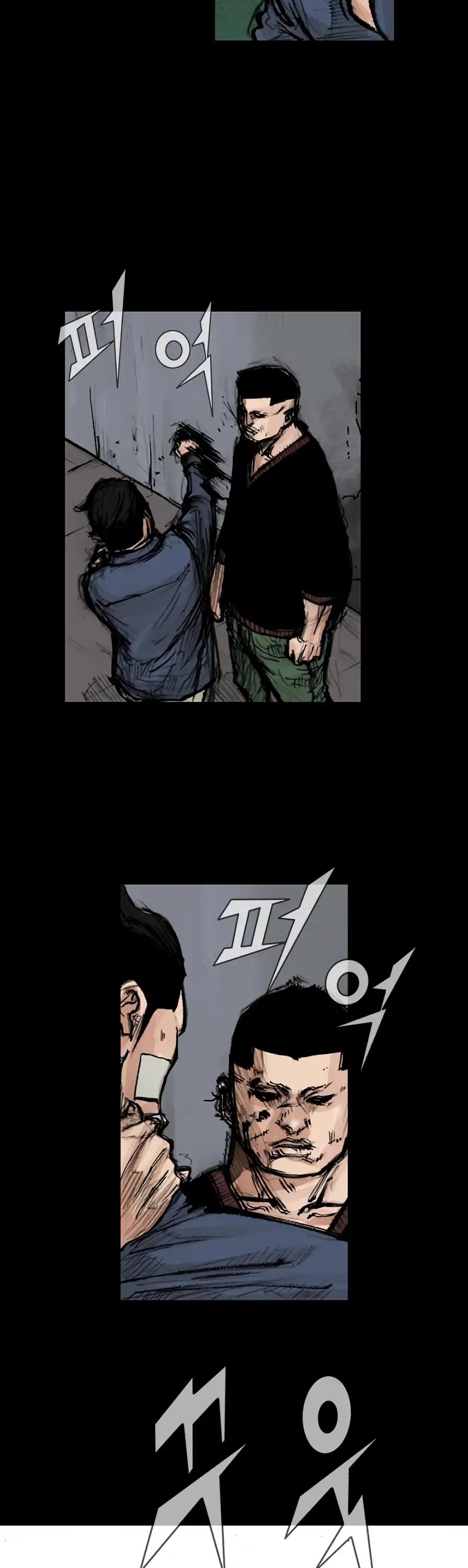 Dokgo 2 Chapter 87 page 9 - Chapter 87