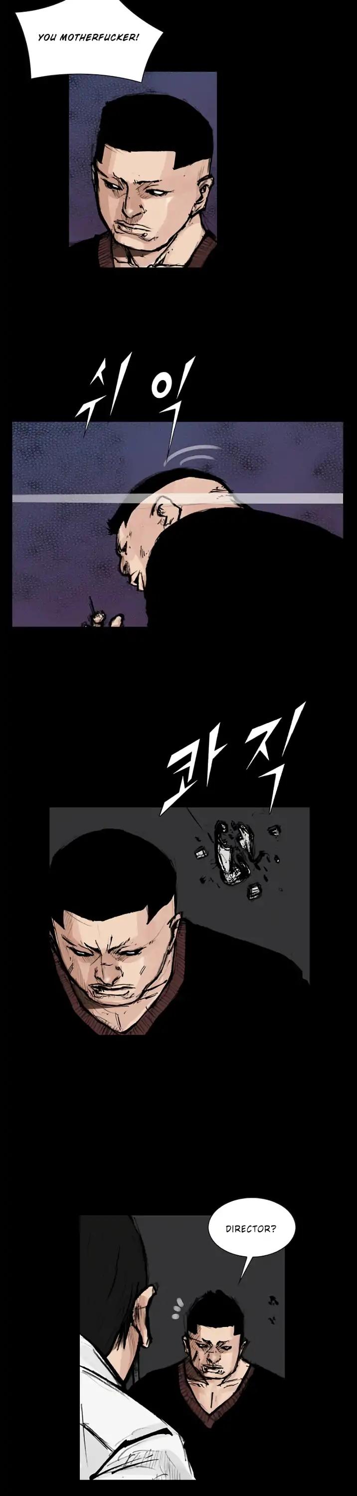 Dokgo 2 Chapter 88 page 5 - Chapter 88