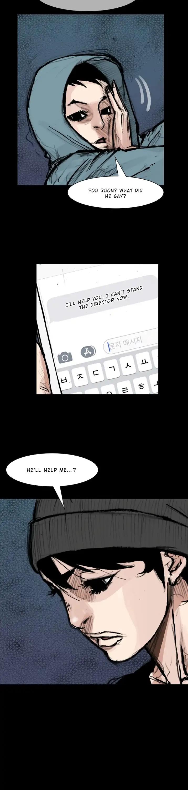 Dokgo 2 Chapter 89 page 3 - Chapter 89
