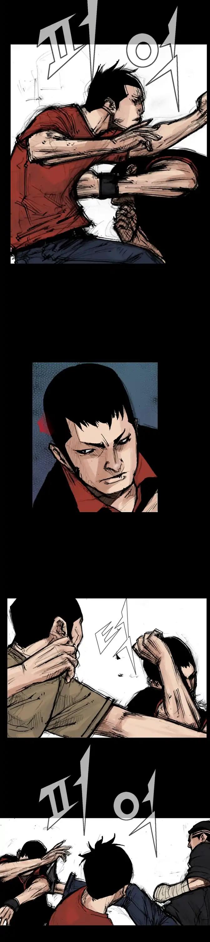 Dokgo 2 Chapter 90 page 15 - Chapter 90