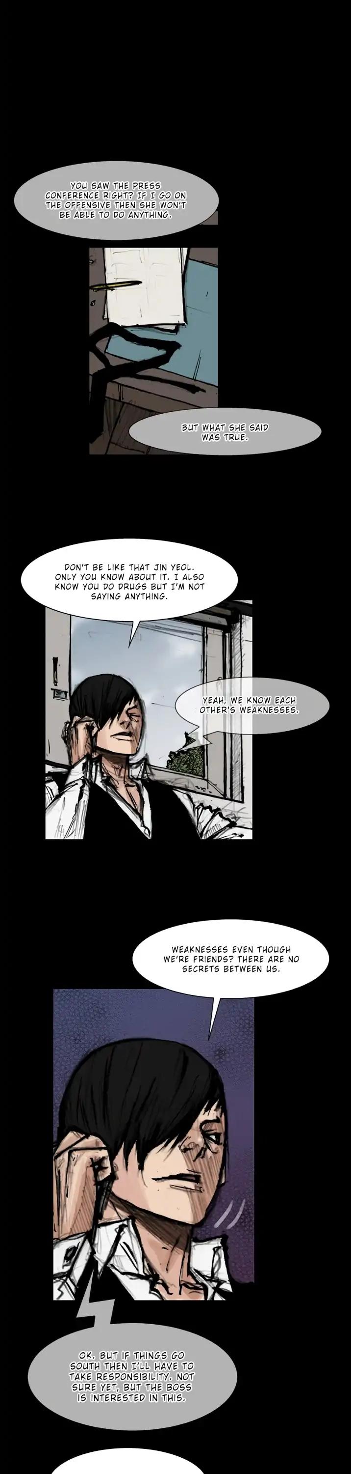 Dokgo 2 Chapter 90 page 5 - Chapter 90