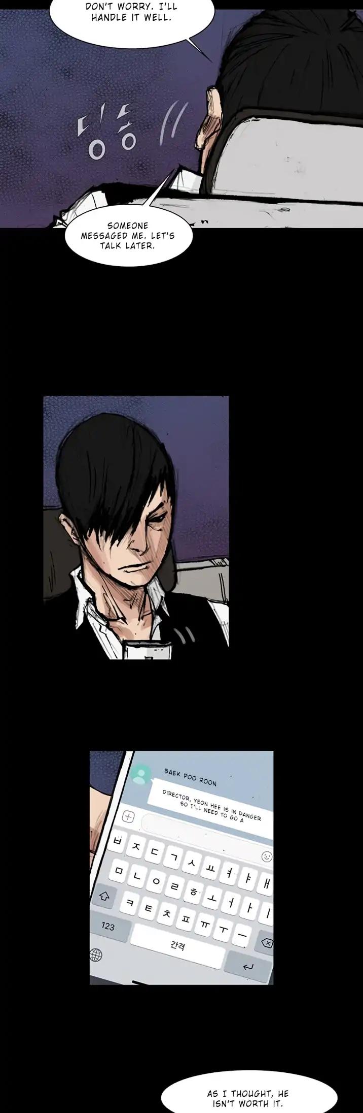 Dokgo 2 Chapter 90 page 6 - Chapter 90