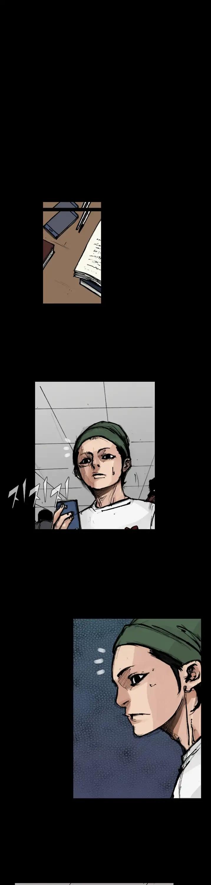 Dokgo 2 Chapter 92 page 14 - Chapter 92