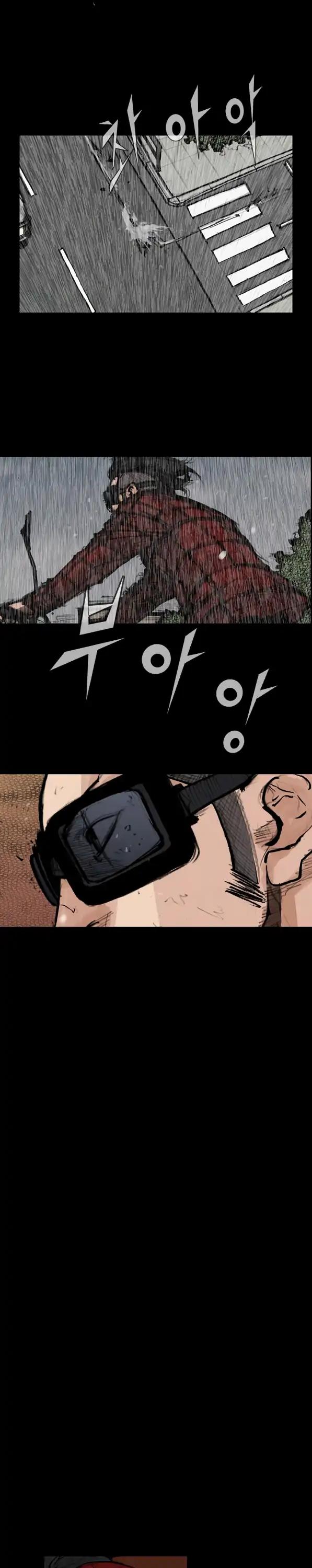 Dokgo 2 Chapter 92 page 5 - Chapter 92