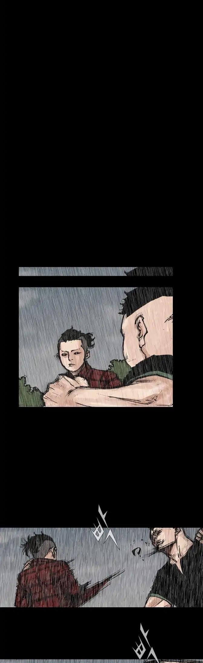 Dokgo 2 Chapter 93 page 18 - Chapter 93