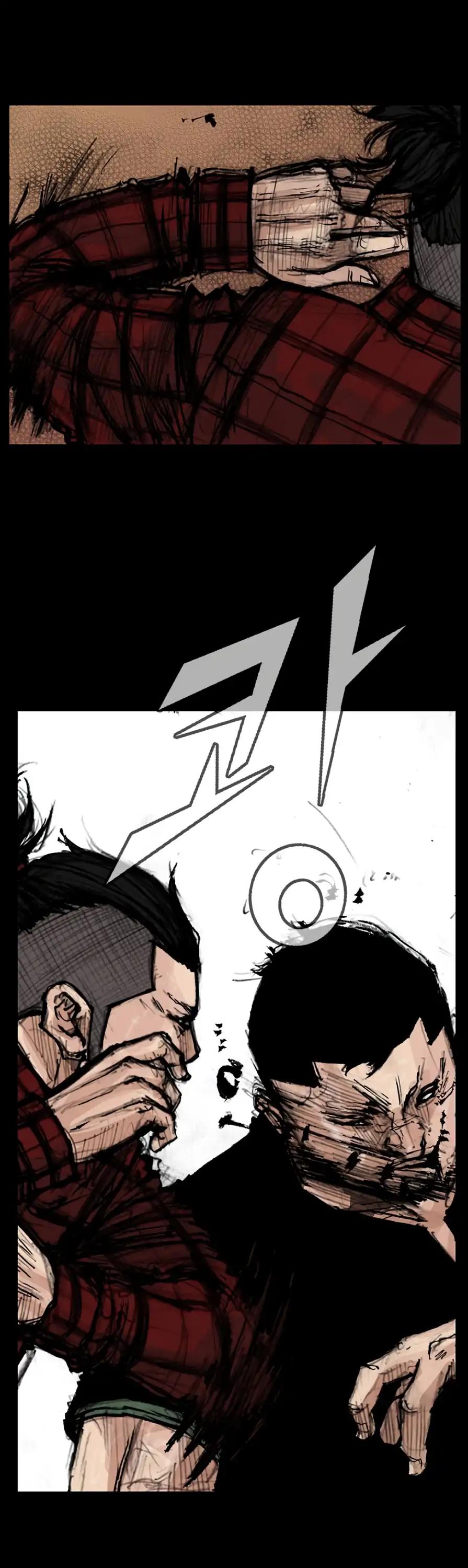 Dokgo 2 Chapter 93 page 20 - Chapter 93