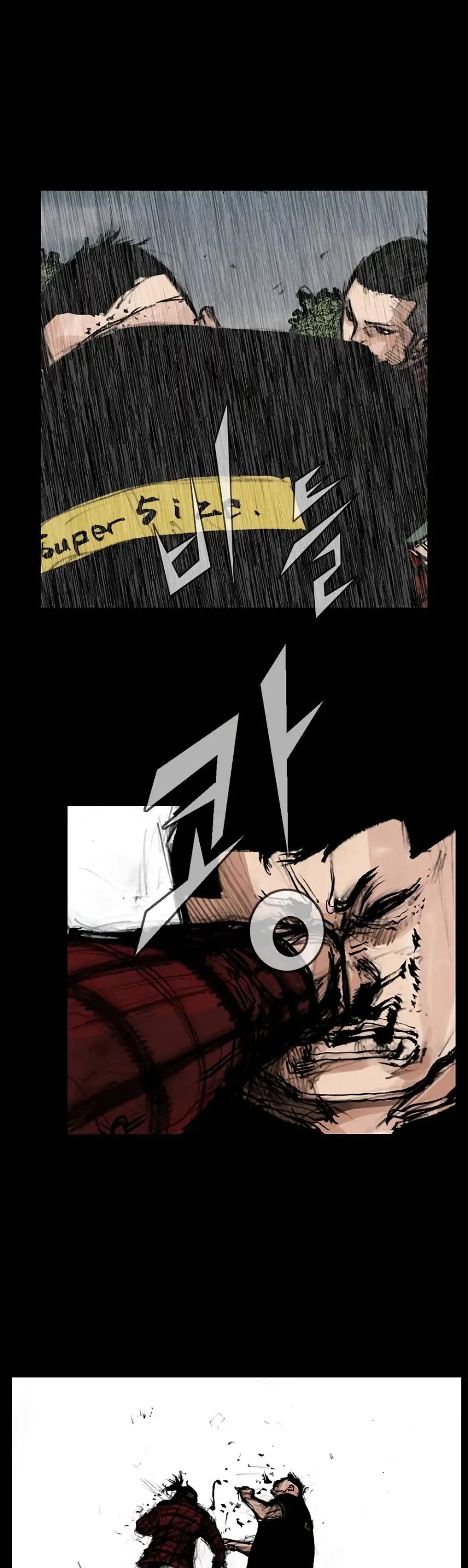 Dokgo 2 Chapter 93 page 21 - Chapter 93