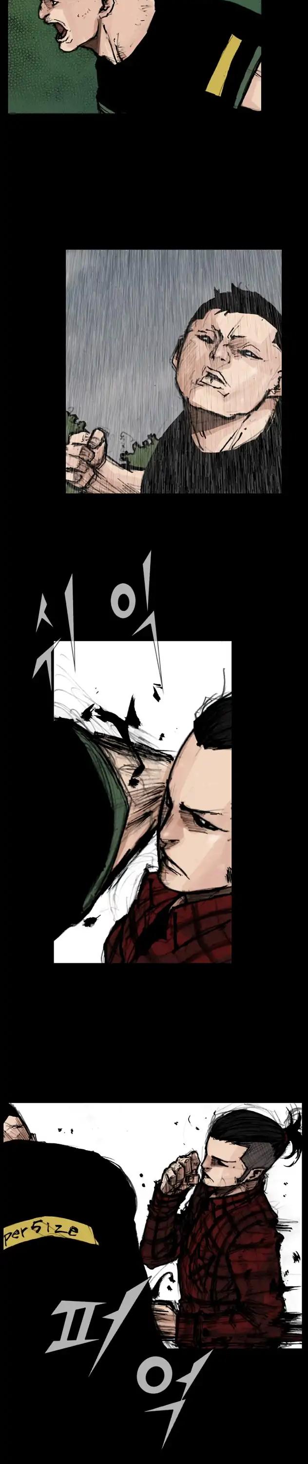 Dokgo 2 Chapter 93 page 5 - Chapter 93