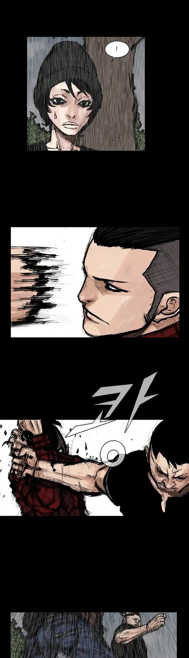 Dokgo 2 Chapter 93 page 6 - Chapter 93