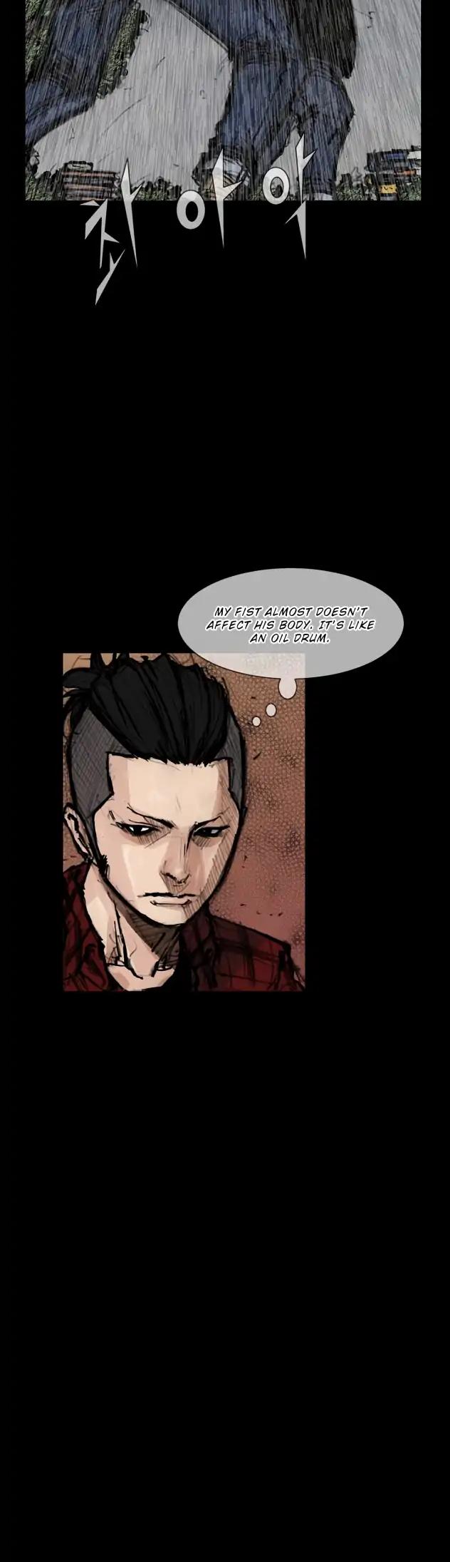 Dokgo 2 Chapter 93 page 7 - Chapter 93