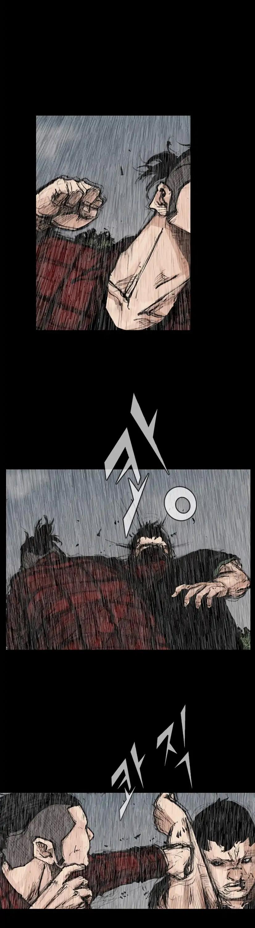 Dokgo 2 Chapter 94 page 11 - Chapter 94