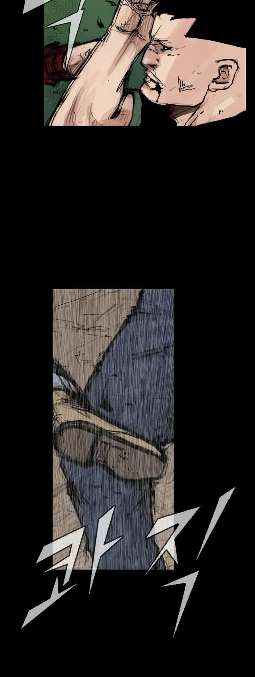Dokgo 2 Chapter 94 page 13 - Chapter 94