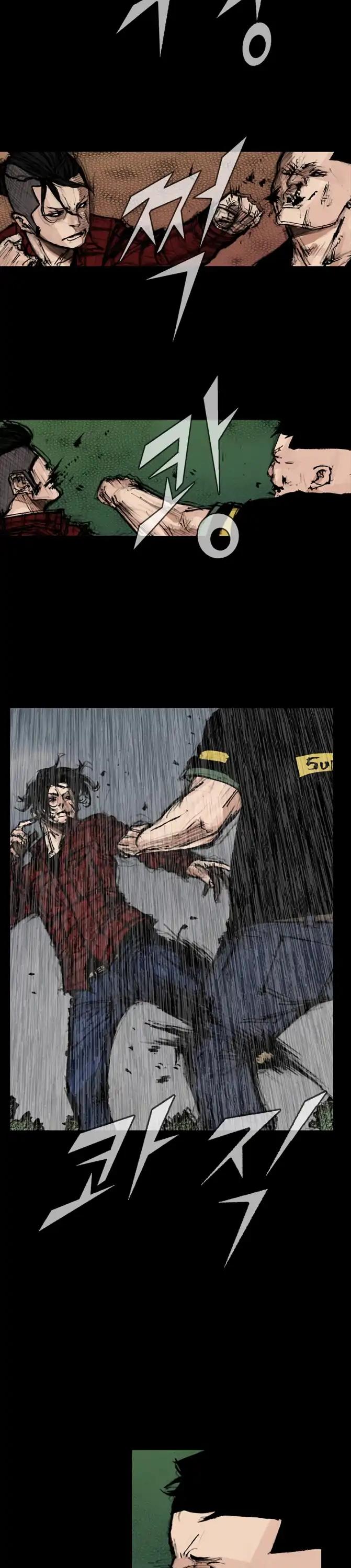 Dokgo 2 Chapter 94 page 15 - Chapter 94