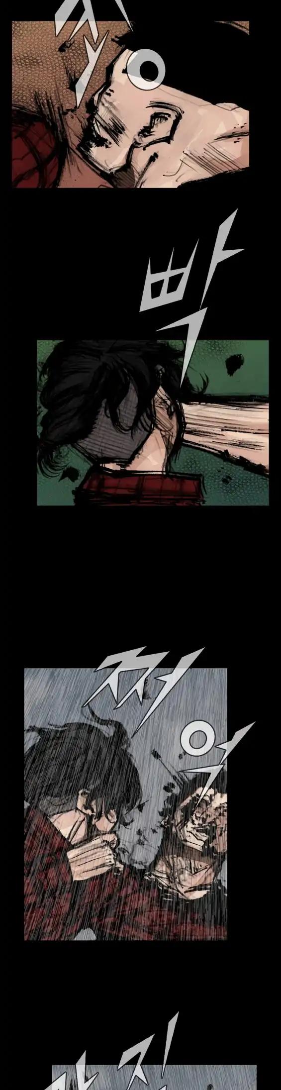 Dokgo 2 Chapter 94 page 24 - Chapter 94