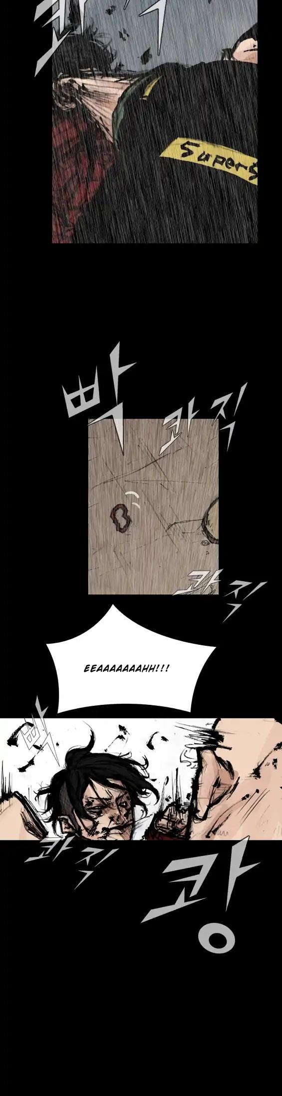 Dokgo 2 Chapter 94 page 25 - Chapter 94