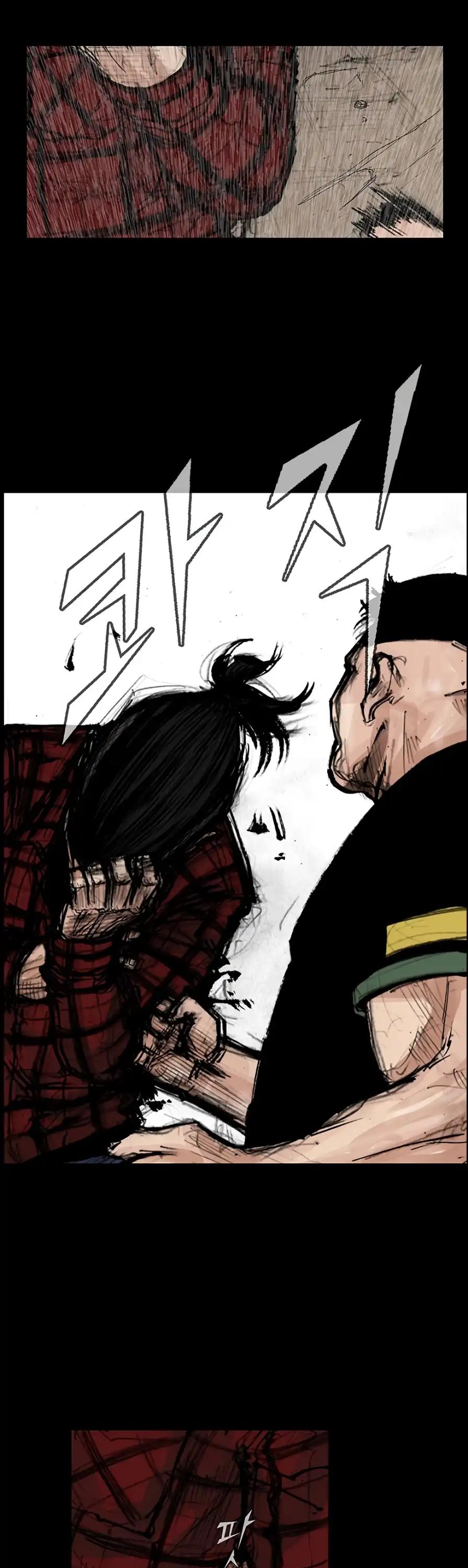 Dokgo 2 Chapter 94 page 3 - Chapter 94