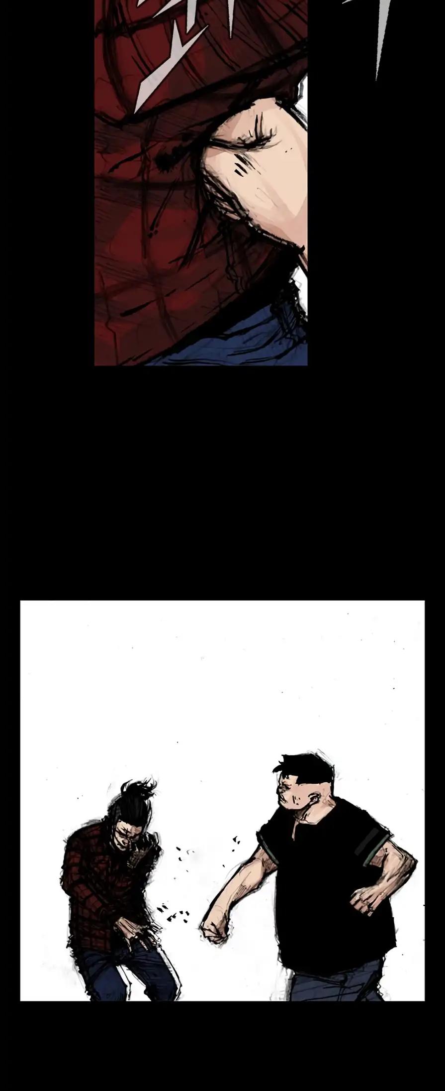 Dokgo 2 Chapter 94 page 7 - Chapter 94