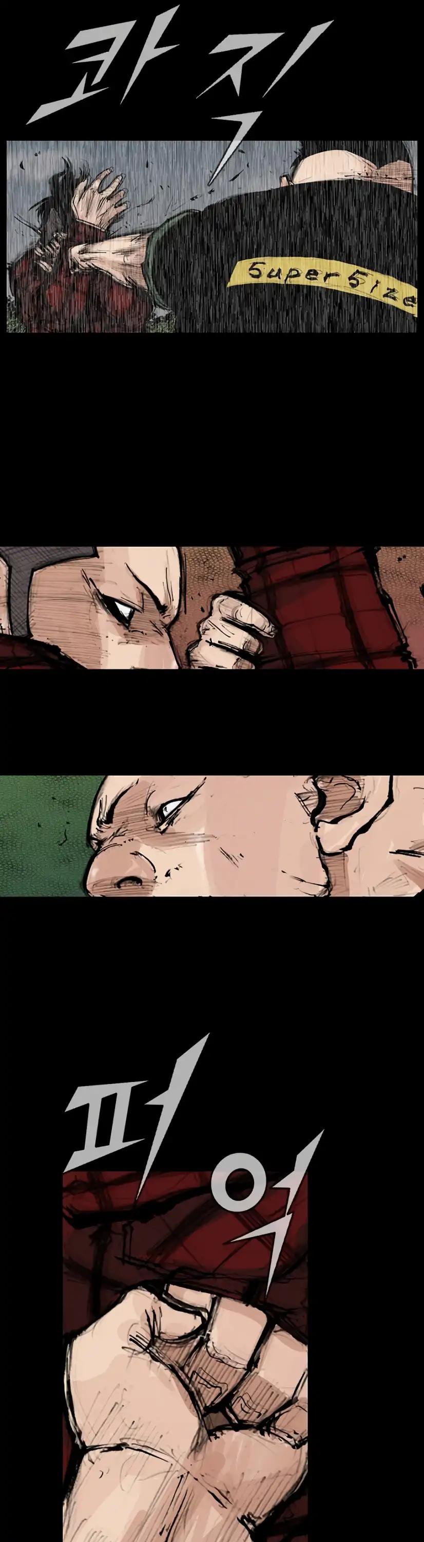 Dokgo 2 Chapter 94 page 8 - Chapter 94