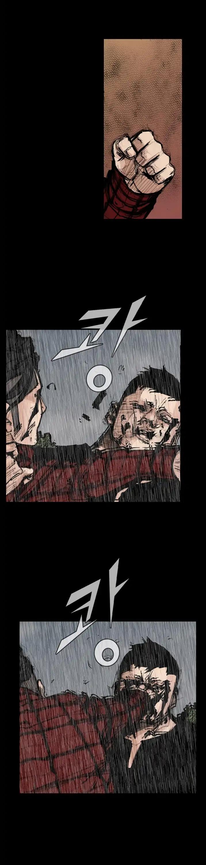 Dokgo 2 Chapter 95 page 10 - Chapter 95