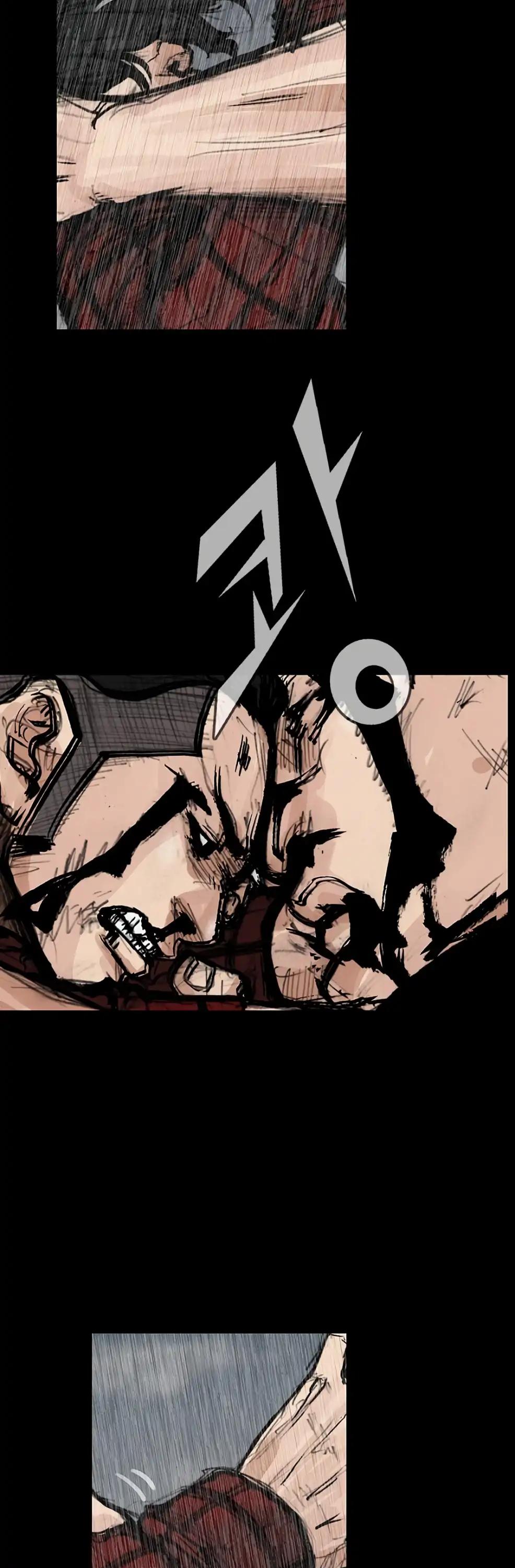 Dokgo 2 Chapter 95 page 34 - Chapter 95