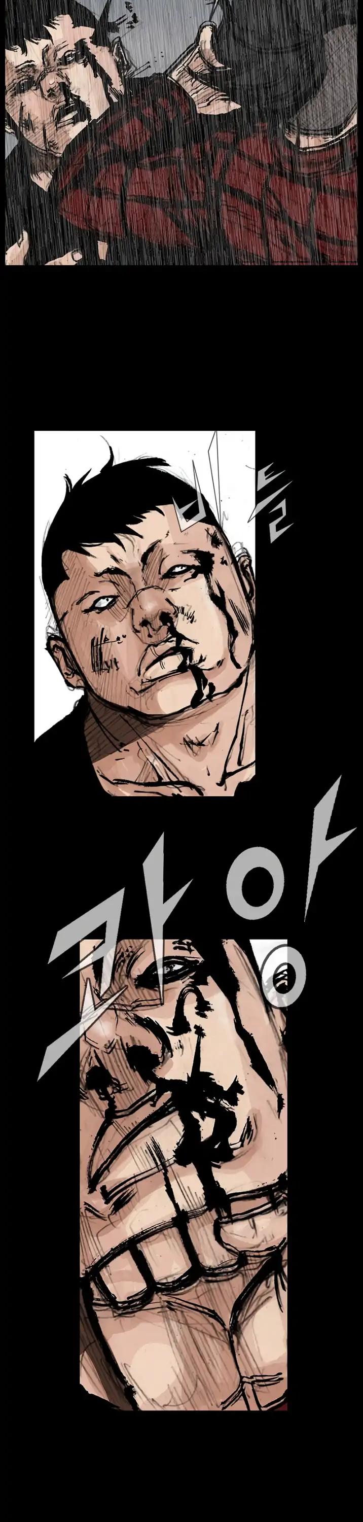 Dokgo 2 Chapter 95 page 9 - Chapter 95