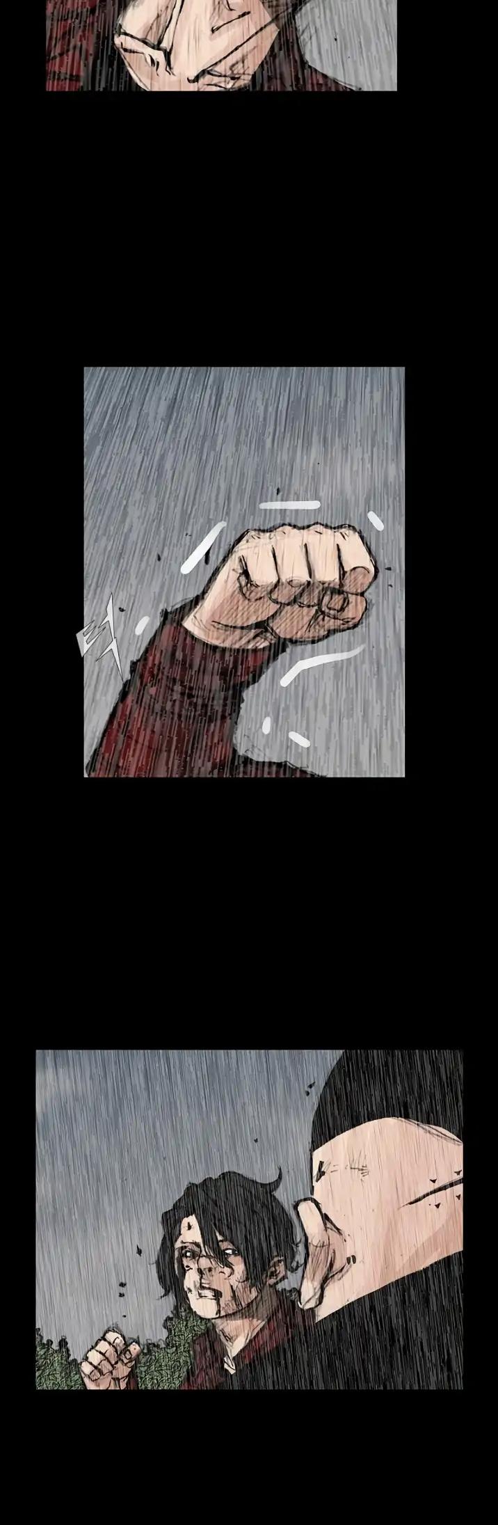 Dokgo 2 Chapter 96 page 13 - Chapter 96