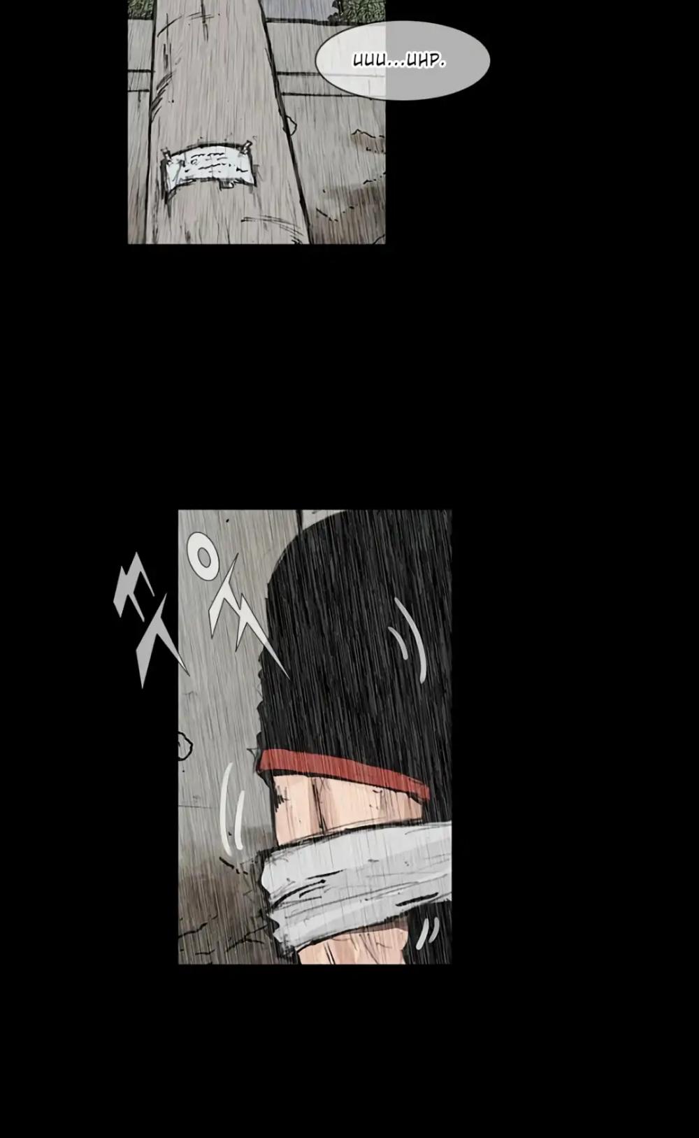 Dokgo 2 Chapter 96 page 25 - Chapter 96