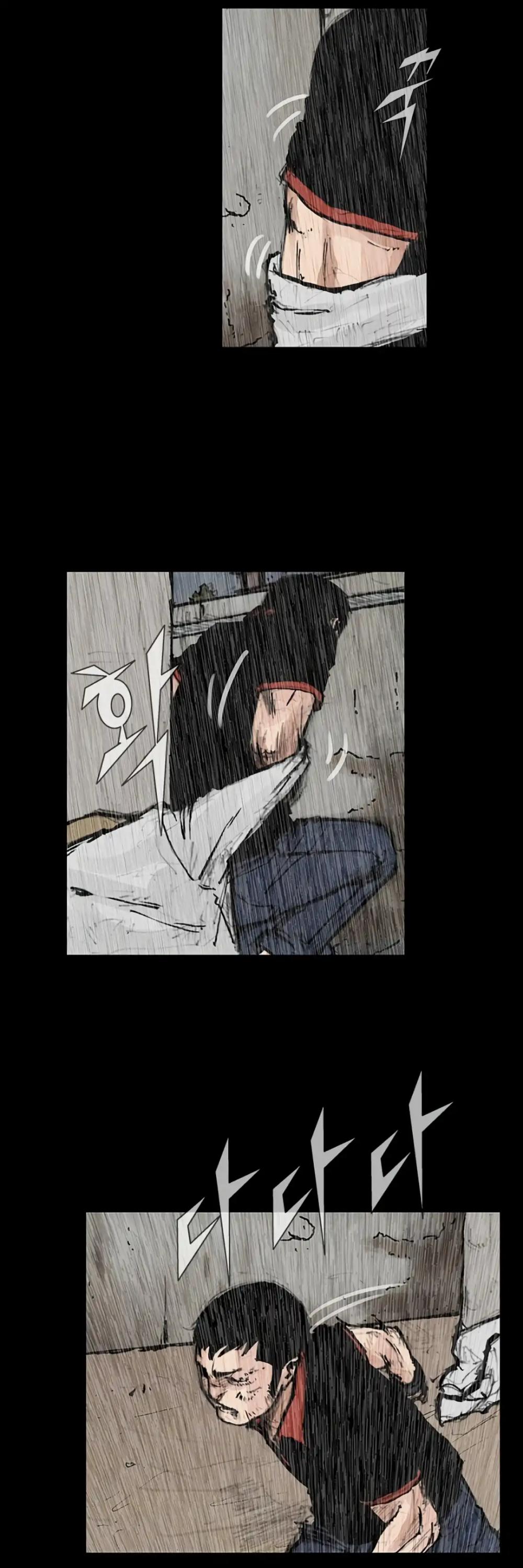 Dokgo 2 Chapter 96 page 26 - Chapter 96