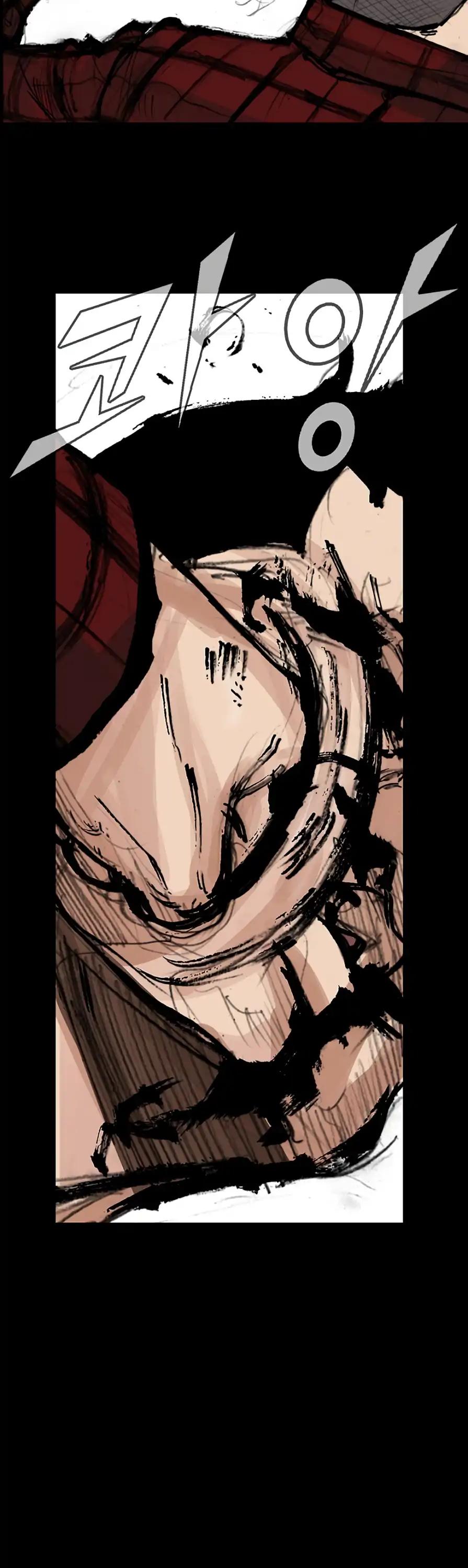 Dokgo 2 Chapter 96 page 3 - Chapter 96