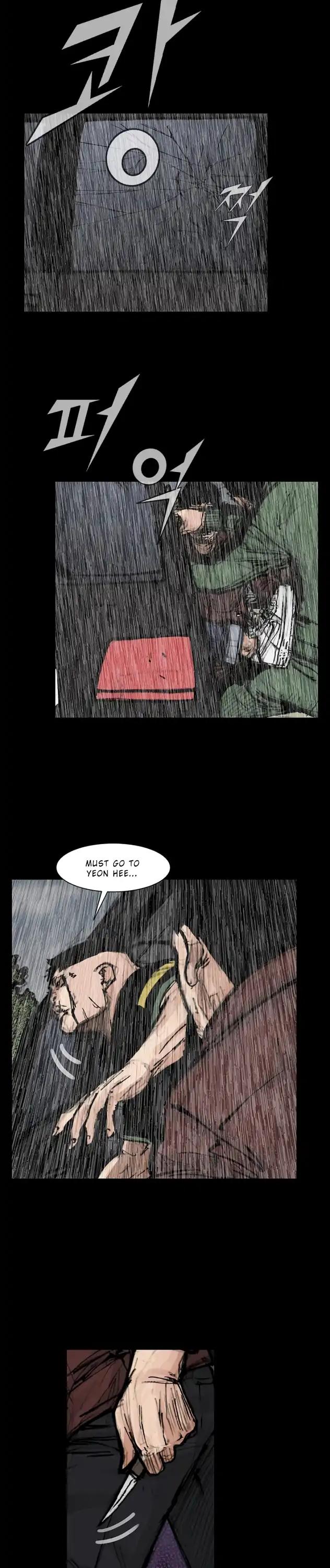 Dokgo 2 Chapter 98 page 17 - Chapter 98