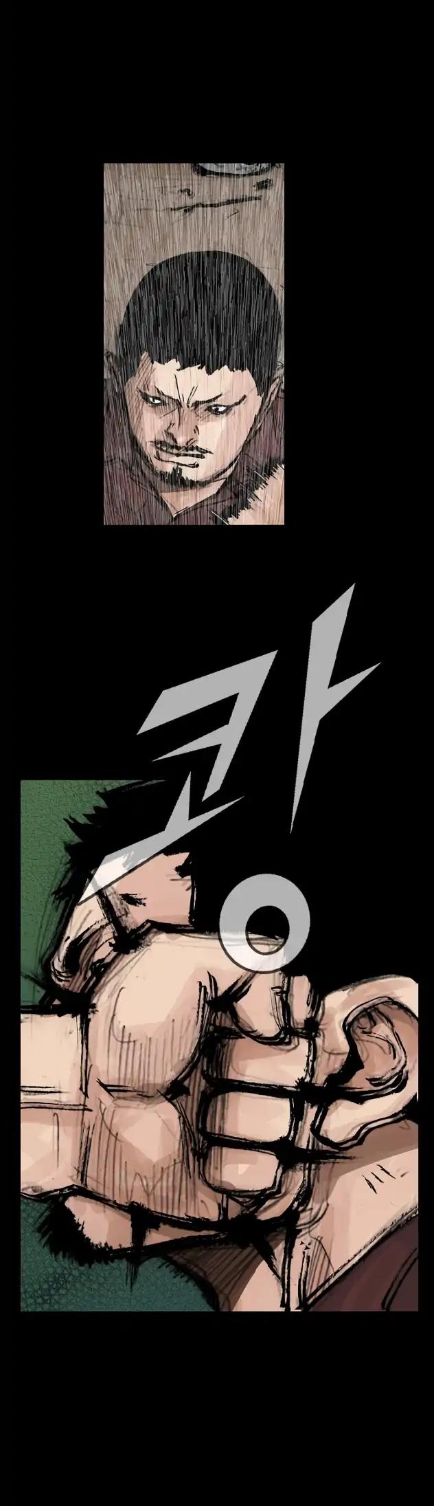 Dokgo 2 Chapter 98 page 19 - Chapter 98