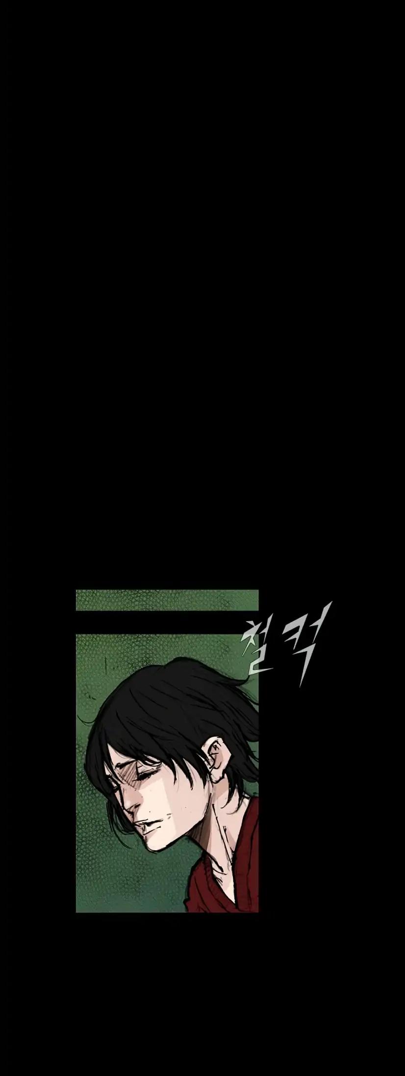 Dokgo 2 Chapter 98 page 25 - Chapter 98