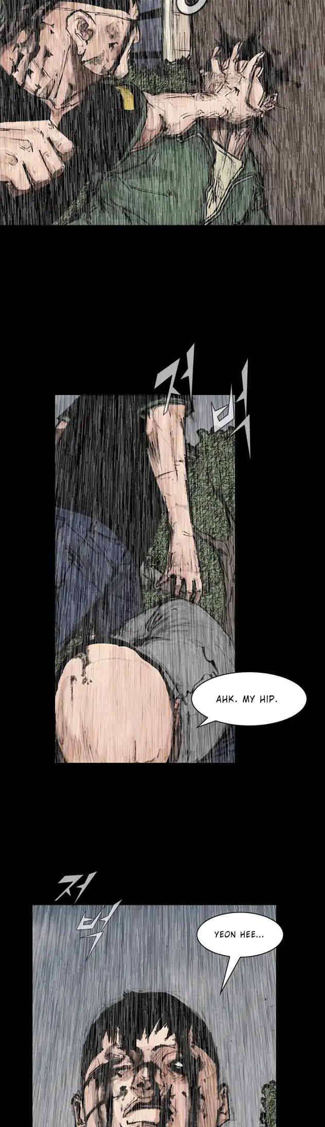 Dokgo 2 Chapter 99 page 6 - Chapter 99