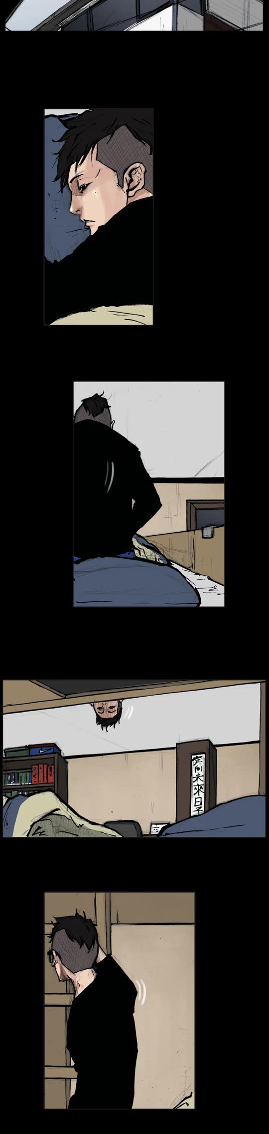 Dokgo Rewind Chapter 1 page 6 - Chapter 1