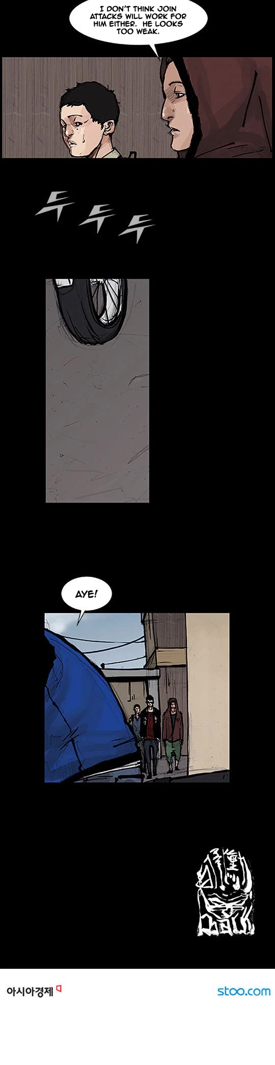 Dokgo Rewind Chapter 10 page 8 - Chapter 10