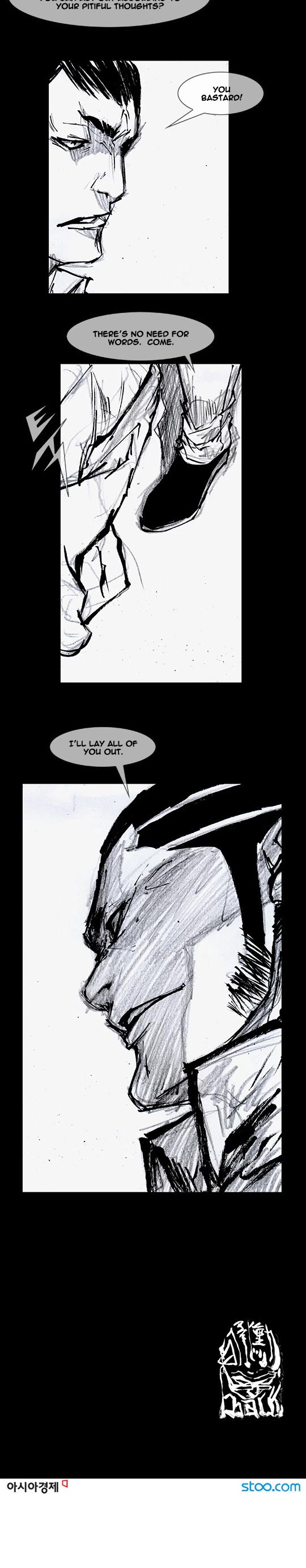 Dokgo Rewind Chapter 103 page 8 - Chapter 103