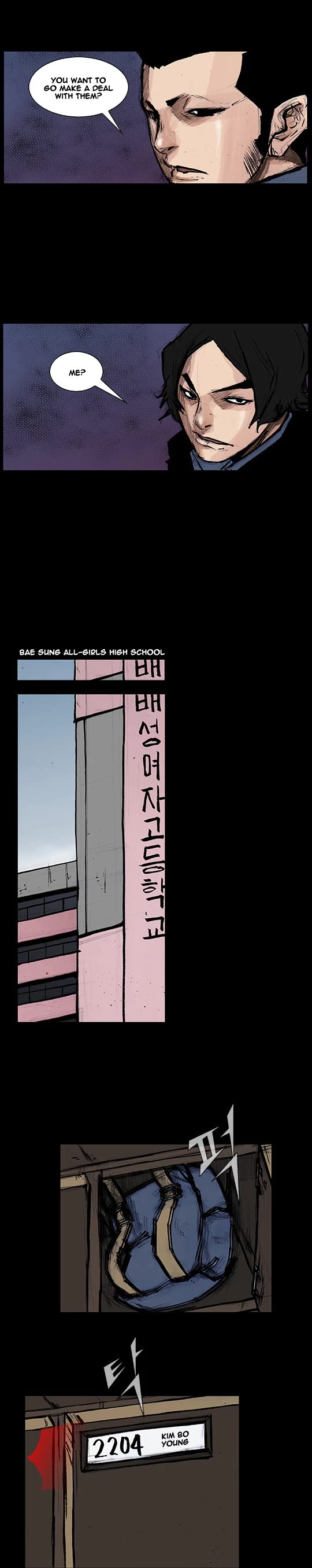 Dokgo Rewind Chapter 104 page 7 - Chapter 104