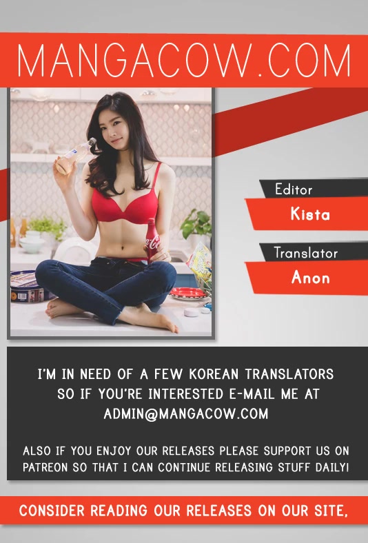 Dokgo Rewind Chapter 105 page 1 - Chapter 105