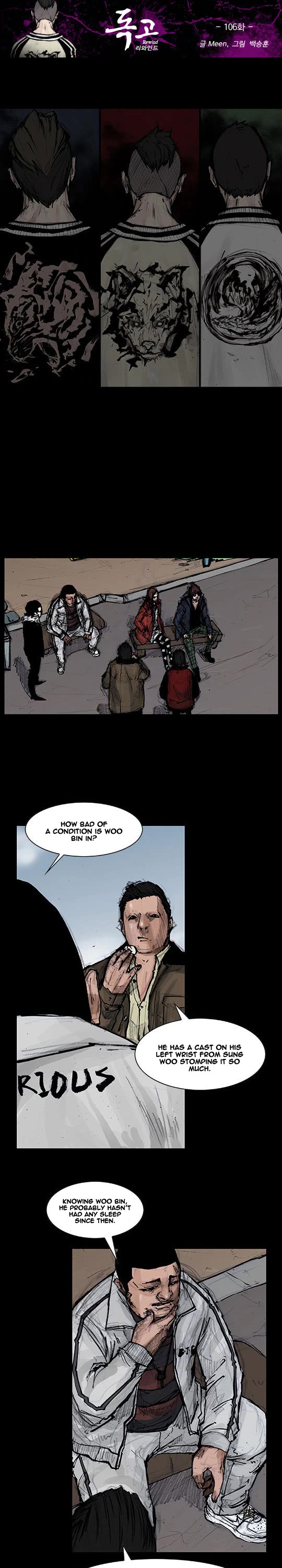 Dokgo Rewind Chapter 106 page 2 - Chapter 106