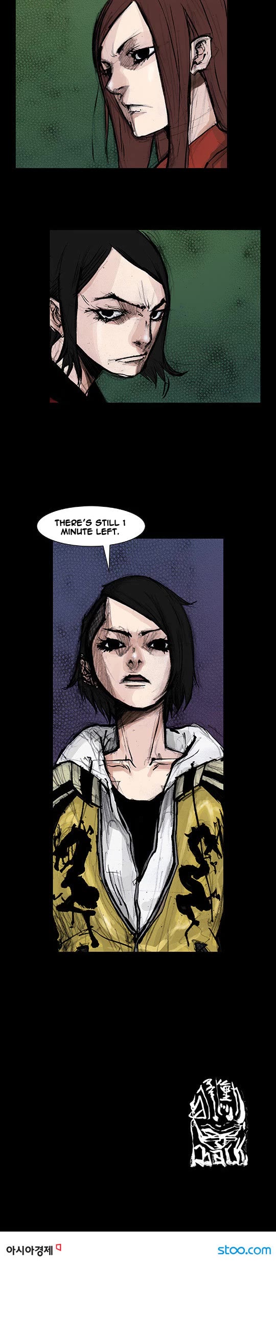 Dokgo Rewind Chapter 106 page 8 - Chapter 106
