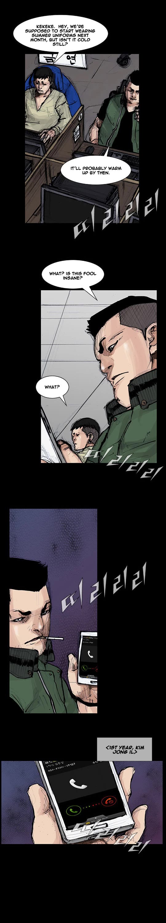 Dokgo Rewind Chapter 107 page 3 - Chapter 107