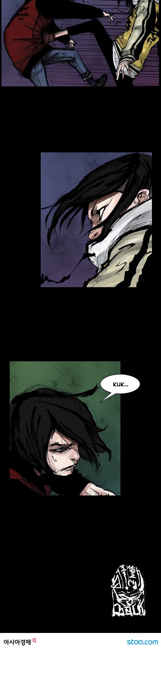 Dokgo Rewind Chapter 107 page 8 - Chapter 107