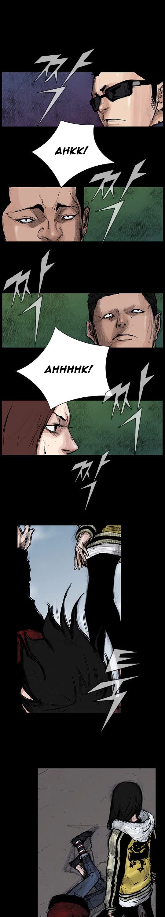 Dokgo Rewind Chapter 108 page 3 - Chapter 108
