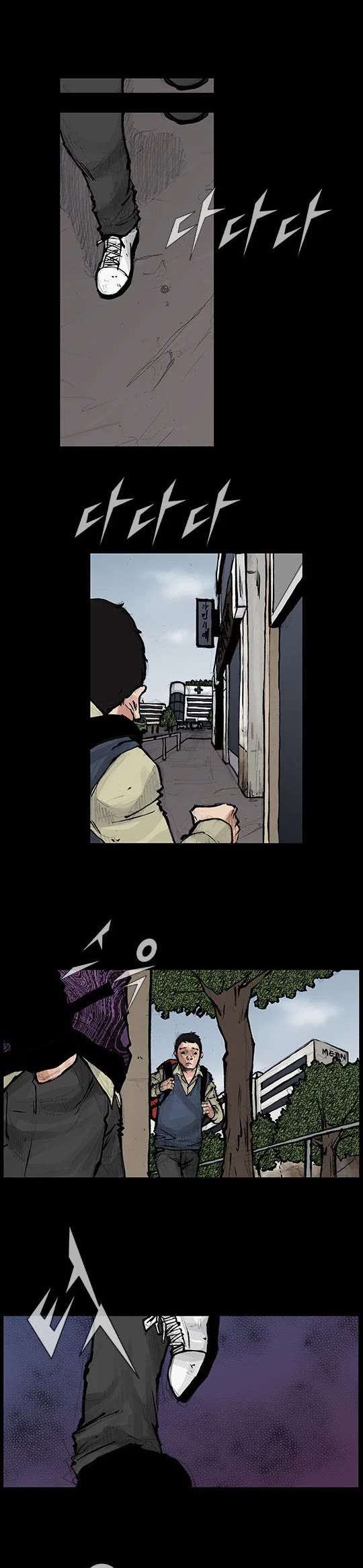 Dokgo Rewind Chapter 11 page 7 - Chapter 11