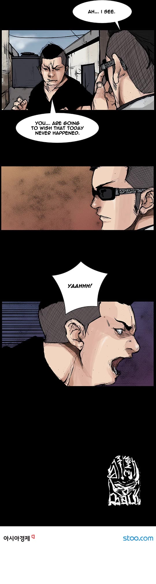 Dokgo Rewind Chapter 110 page 8 - Chapter 110