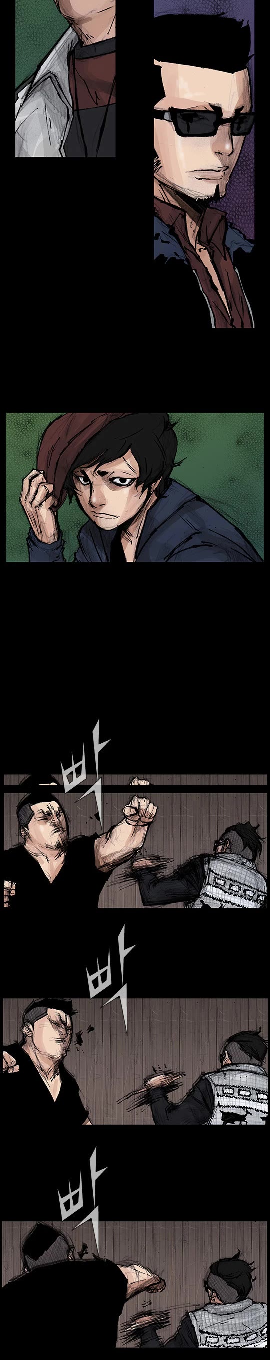 Dokgo Rewind Chapter 111 page 6 - Chapter 111